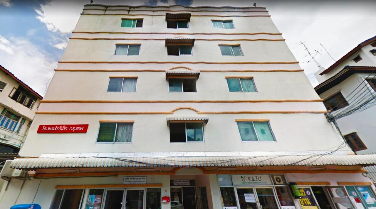 Roseate Bangkok Hotel 외부 사진